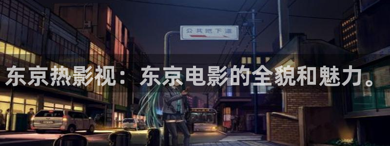 青丝影院电视剧在线播放电视剧